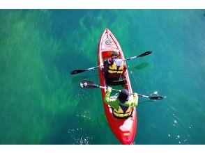 【早朝】手ぶらでOK！（初夏・朝活）11年連続水質日本一位を誇った北海道の支笏湖と千歳川が織りなす早朝の静けさと幻想的な自然を感じる体験