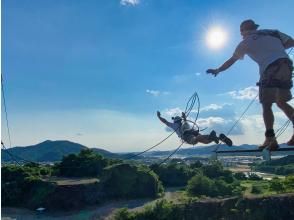 Freefall Factory Iwafune Rope Jump