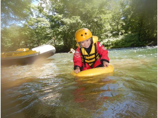 "July / August only" ☆ Kids rafting ・ Special plan for children ☆ [OK from 3 years old! ]の画像