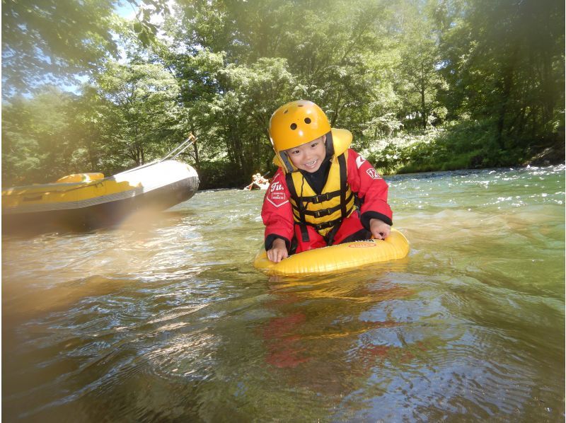 "July / August only" ☆ Kids rafting ・ Special plan for children ☆ [OK from 3 years old! ]の紹介画像