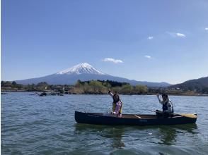 【山梨・河口湖】湖上から優雅に富士山と自然を満喫！カナディアンカヌー体験　♪（9:30～/13:30～)