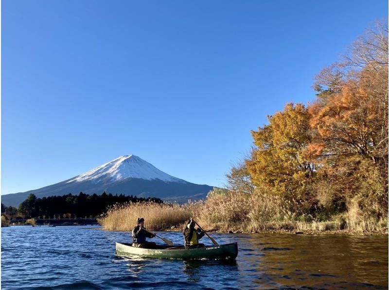 SALE！【山梨・河口湖】秋のおすすめ！優雅に富士山と自然を満喫 ♪ カナディアンカヌー体験120分 ♪（9:30～/13:30～)　の紹介画像