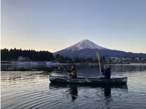 【山梨・河口湖】冬季もステキな富士自然を優雅に満喫 ♪ カナディアンカヌー体験120分 ♪（9:30～/13:30～)　