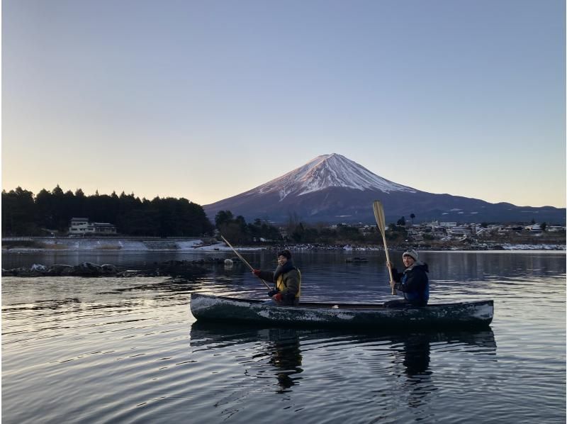 【山梨・河口湖】冬季もステキな富士自然を優雅に満喫 ♪ カナディアンカヌー体験120分 ♪（9:30～/13:30～)　の紹介画像