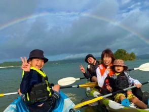 【本島北部・やんばる】シーカヤックで行くやどかりビーチ上陸ツアー