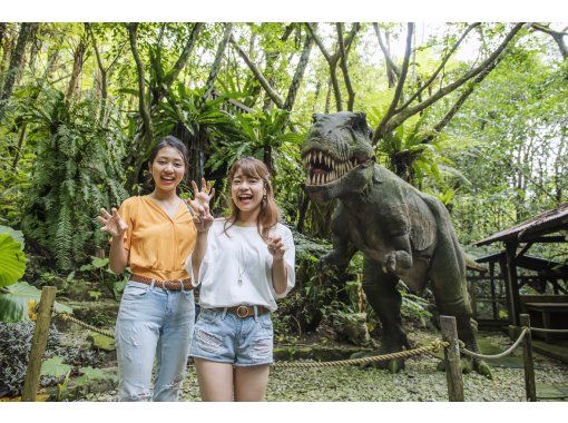 DINO恐竜PARK やんばる亜熱帯の森