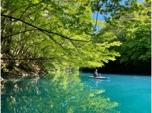 アイリーオン四万湖SUPツアー 写真無料プレゼント アイリーオン四万湖SUPツアー 写真無料プレゼント