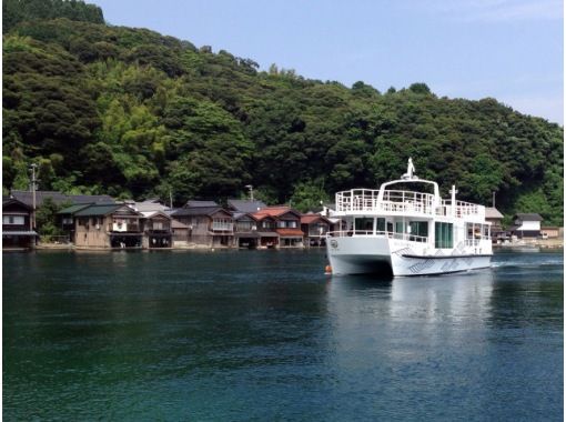 [Kyoto / Amanohashidate] Ine Bay Tour Boat Advance Ticket ｜ Immediate reservation confirmedの画像