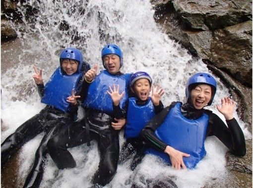 [Gunma Minakami / Minakami] Canyoning Summer course (summer vacation only) Perfect for families and beginners!の画像