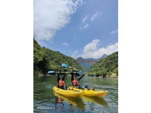 Yakushima river kayak ebis