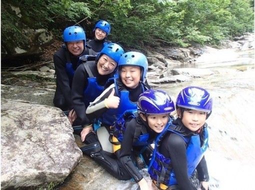 With lunch ☆ [W Challenge ☆ Canyoning Summer Course & Water / Rafting] Make the best memories with your family!の画像