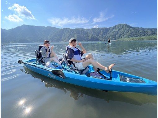 【山梨・西湖】誰でも簡単に乗れる2人乗り足漕ぎカヤック「Compass Duo(コンパス・ドュオ) 60分レンタル」 【山梨・西湖】誰でも簡単に乗れる2人乗り足漕ぎカヤック「Compass Duo(コンパス・ドュオ) 60分レンタル」