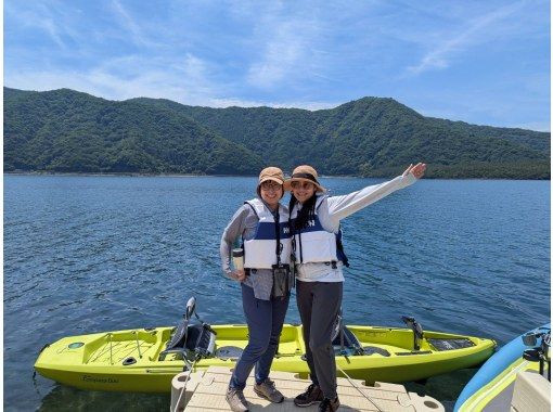 【야마나시・니시코】 누구나 간단하게 탈 수 있는 2인승 젓가락 카약 「Compass Duo(컴퍼스・두오) 60분 렌탈」の画像