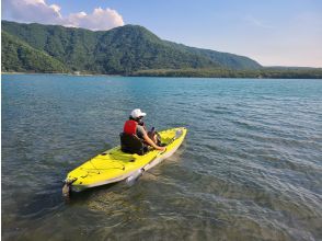 [Yamanashi/ Saiko] One-seater kayak recommended for beginners "Mirage Passport / Compass 60 minutes rental"