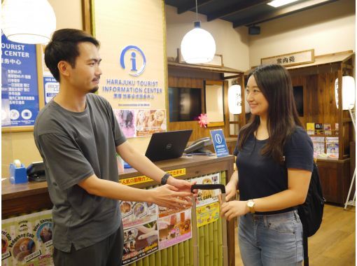 https://img.activityjapan.com/10/43139/10000004313901_2t3u7Zt9_3.JPG?version=1661332502