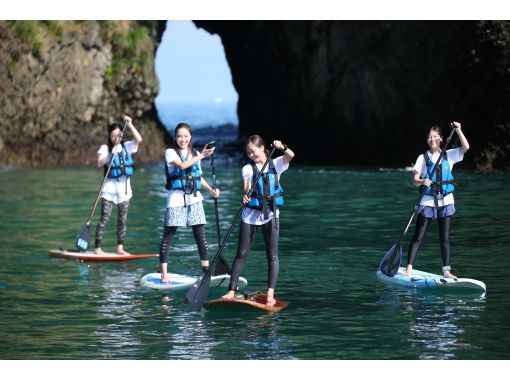 [ชิซูโอกะ / Nishiizu] ประสบการณ์ SUP ในทะเลสีเขียวมรกตของ Tago! คุณยังสามารถสำรวจถ้ำได้! ?? ยินดีต้อนรับผู้ที่มาครั้งแรกด้วย!の画像