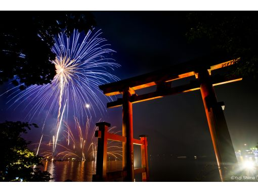 [Hakone] Summer memories! Enjoy from the ship ♪ Hakone pirate ship "Fireworks Cruise" (Fireworks viewing boat boarding ticket + special cabin usage fee)の画像