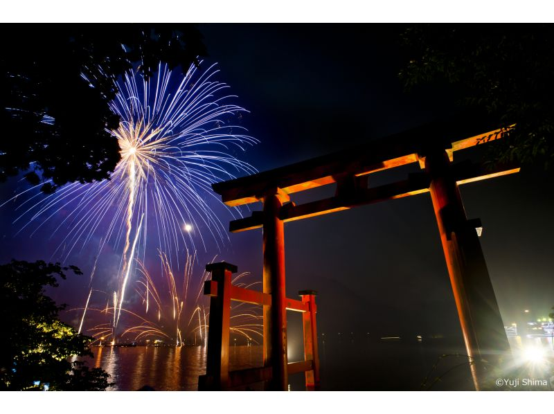 [Hakone] Summer memories! Enjoy from the ship ♪ Hakone pirate ship "Fireworks Cruise" (Fireworks viewing boat boarding ticket + special cabin usage fee)の紹介画像