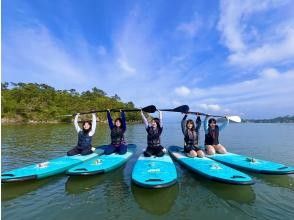 [Miyagi/Matsushima] SUP experience - To the largest photo spot, complete with shower room and cafe!