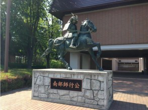 [Aomori Prefecture, Hachinohe City] Tour with a guide on a route bus! Hachinohe castle tour and making a mini eboshi at the hands-on workshop, and seafood barbecue at Hasshoku Center for lunch [Exploration Type A]の画像