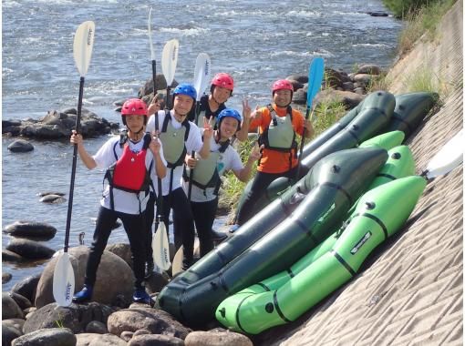 [Oita Prefecture Yufu] Exhilarating! ! Go down the Oita River in a packraft! !の画像