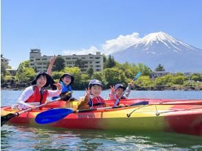 【山梨・河口湖】〈人気急上昇中〉湖上から富士山を満喫カヤックツアー！【写真データ無料】ワンちゃんも体験可！初心者の方大歓迎！