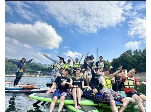 神奈川のウォータースポーツ（川・湖のアクティビティ）の格安予約
