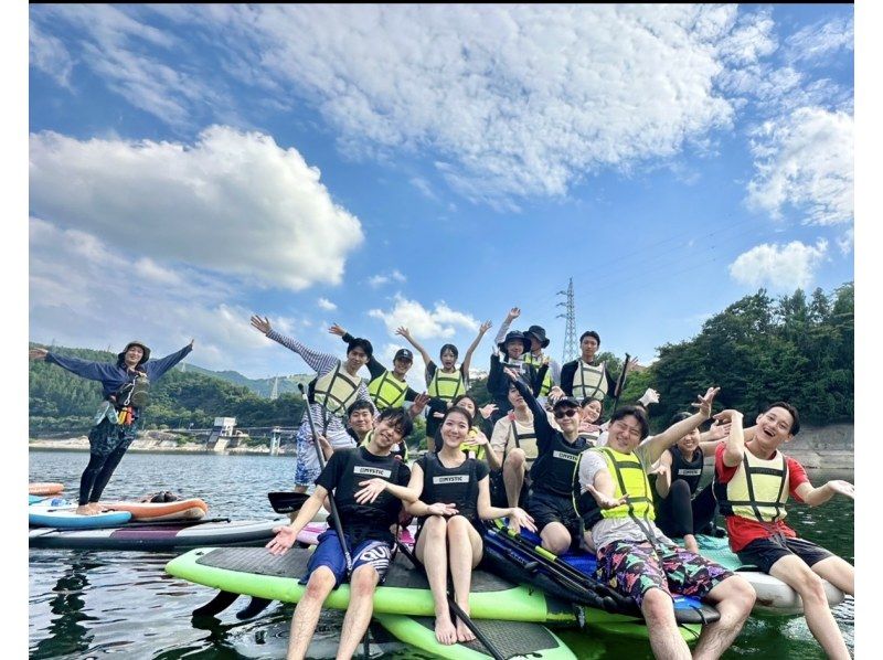 サップ　SUP 足柄・丹沢のレイクSUP(サップ)の格安予約 【アクティビティジャパン