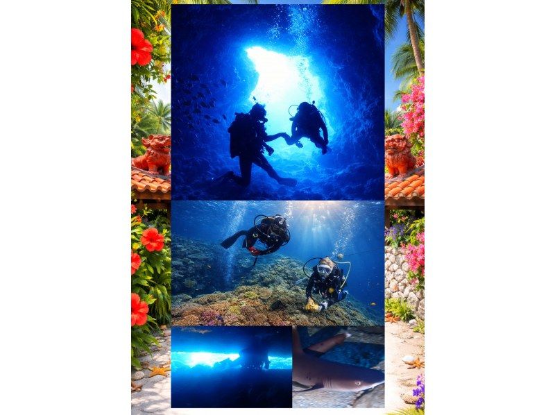 【北海道・SUP体験】透明度の高い支笏湖の湖面をクルージング！SUP体験（半日コース）の画像