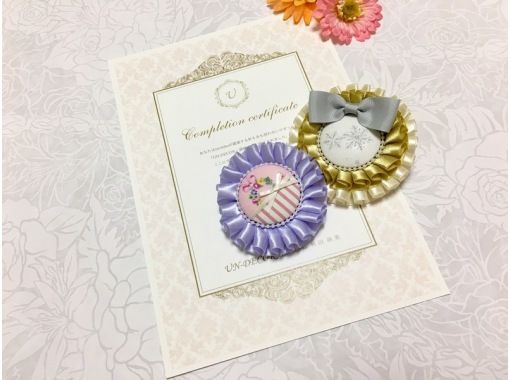 https://img.activityjapan.com/10/43382/10000004338201_NJ2VqCqG_3.jpg?version=1659078004
