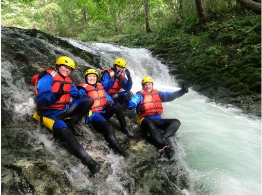 [Hokkaido/ Niseko] Canyoning tour (with hot spring ticket and photo) campaign!の画像