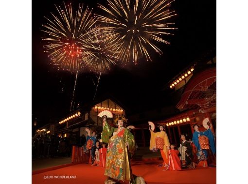 [Nikko] August 13 only! Fireworks that color the night sky of Nikko Edomura, courtesan courtesan tour, Nikko Toshogu Shrine English-guided bus tourの画像