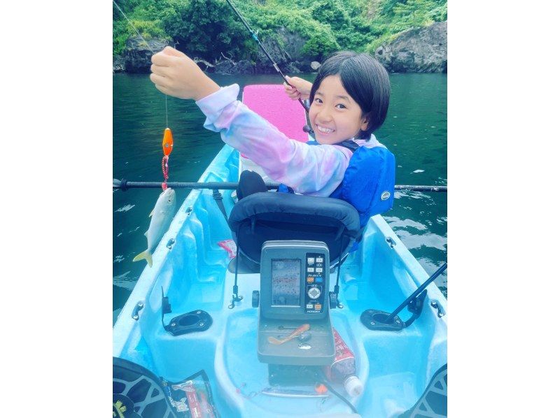 雄大な桜島を見ながら魚群探知機を使って二人乗りカヤックで魚釣りを楽しみませんか？？の紹介画像