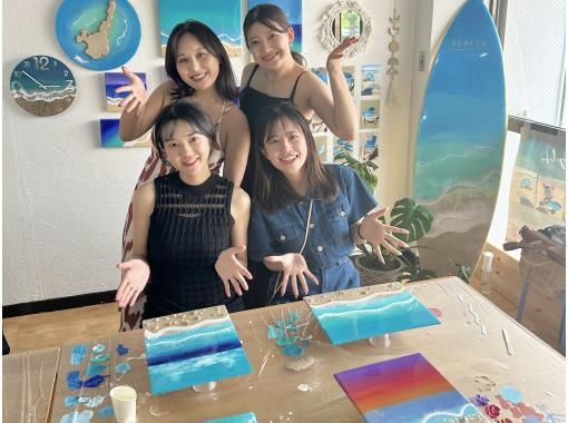 【石垣島/体験】石垣島の海を形に♡本格的なレジンアート体験/Ocean Art Boardコース/可愛い店内♡完全オリジナル！の画像