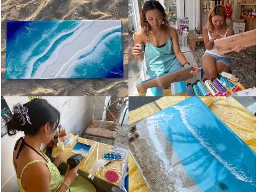 [Ishigaki Island/Experience] Authentic resin art experience "Ocean Art Board"/Make your memories of the ocean a reality ♡ Groups are also welcome!の画像