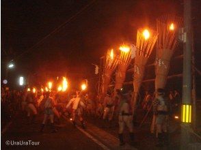 【2025年先行販売】京都三大奇祭のひとつ！　鞍馬の火祭 -最後の輝き- 知られざるフィナーレ！〈専用車1台8名様限定〉