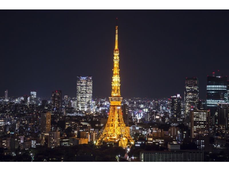 Tokyo/Minato Ward] Tokyo Tower Main Deck (150m) Admission Ticket ♪ (No  date/time specified/3 months expiration date) | ActivityJapan