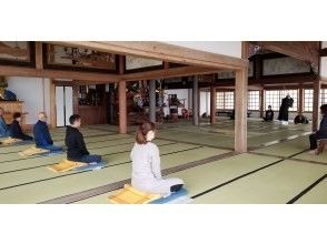 [Shimane/ Izumo] ~ Quiet time to look at yourself ~ Zazen experience (with tea confectionery)