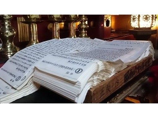 【島根・出雲】~自己をみつめる静寂な時間を~ 写経、写仏体験(お茶付き)