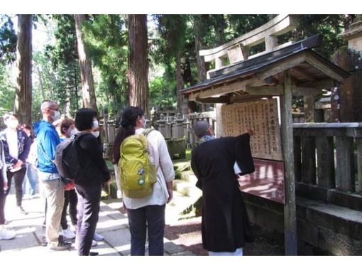 紀州高野山横笛の会