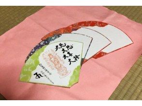 [Wakayama / Koyasan] Making good luck colored paper using red stampsの画像