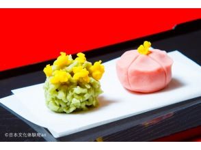 SALE！【東京・神田】和菓子作り体験【日本の伝統菓子、練り切りの世界へようこそ！】