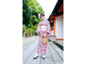 [Kyoto Yasaka Shrine] Kimono rental "Yukata plan" You can choose a standard kimono! Come empty-handed, ages 12 and up OKの画像