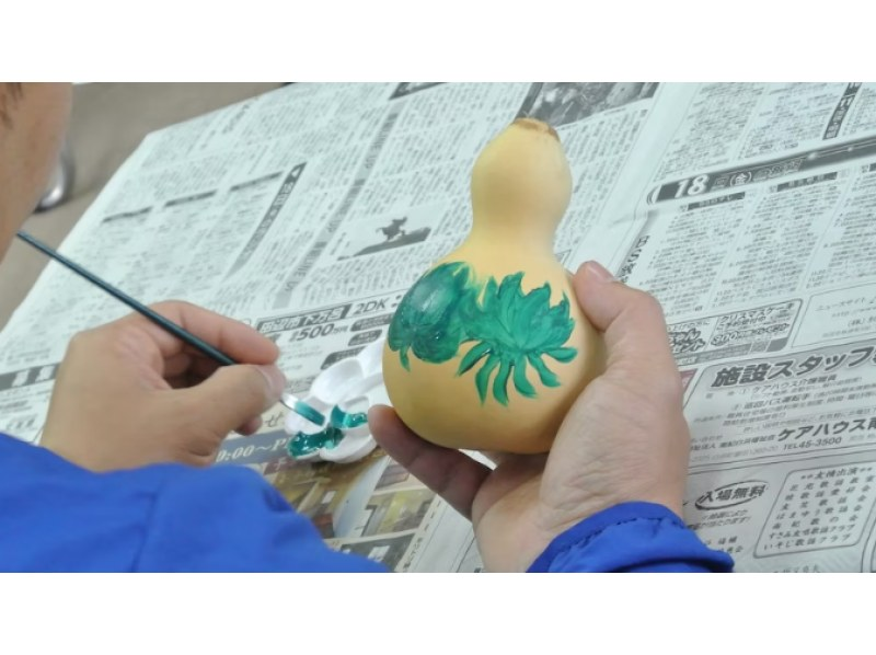 [Wakayama/ Tanabe] Increase your luck! Kumano gourd painting or Japanese paper pasting experienceの紹介画像