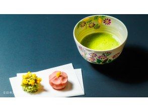 スプリングセール実施中【東京・神田】【抹茶2点体験コース】自分で点てるお抹茶と練り切り和菓子作り体験の画像