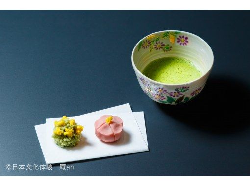 【東京・神田】【自分で作る抹茶３点体験コース】お抹茶とお干菓子＆和菓子作り体験の画像