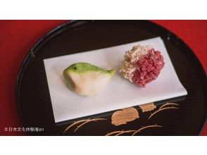 SALE！【東京・神田】【自分で作る抹茶３点体験コース】お抹茶とお干菓子＆和菓子作り体験