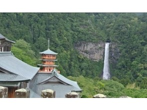 [Wakayama/Tanabe] Go to see the dragon god-Mikumano Retreat-Trip starting from Katsuuraの画像