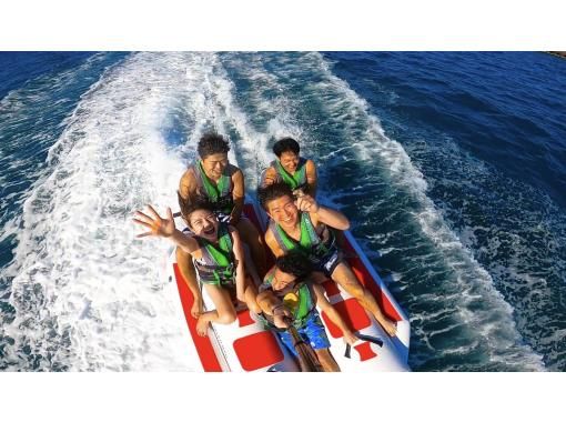 [Okinawa, Naha, Ginowan] The latest thrilling marine activity "3-item B Plan" You can choose 3 items on the day! There are plenty of banana boats and the latest rides ♪の画像
