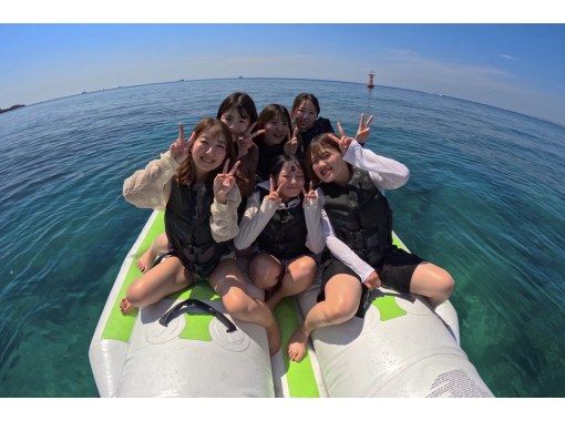 【沖縄・那覇・宜野湾】当日予約大歓迎♪絶叫と爽快感!バナナボートや最新の乗り物がいっぱい♪当日現地でお好きな乗り物【3個選べる】大満足プランの画像